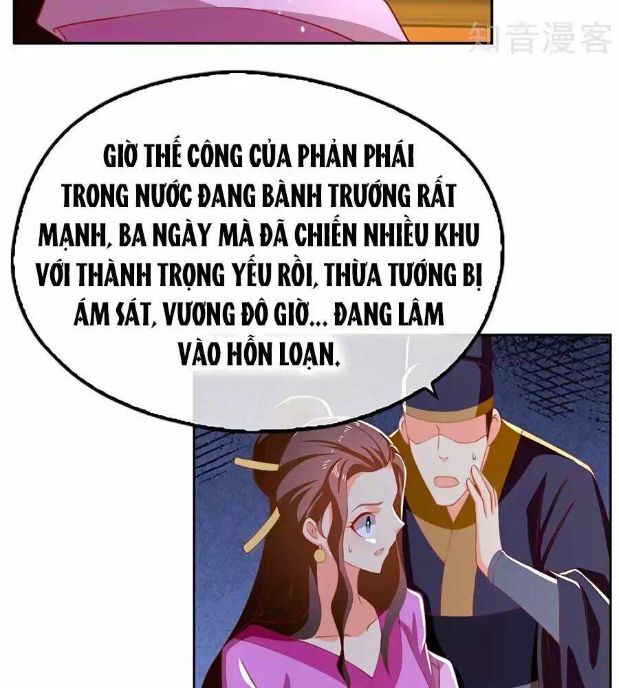 Khuynh Thành Cuồng Phi Của Tà Vương: Chapter 111