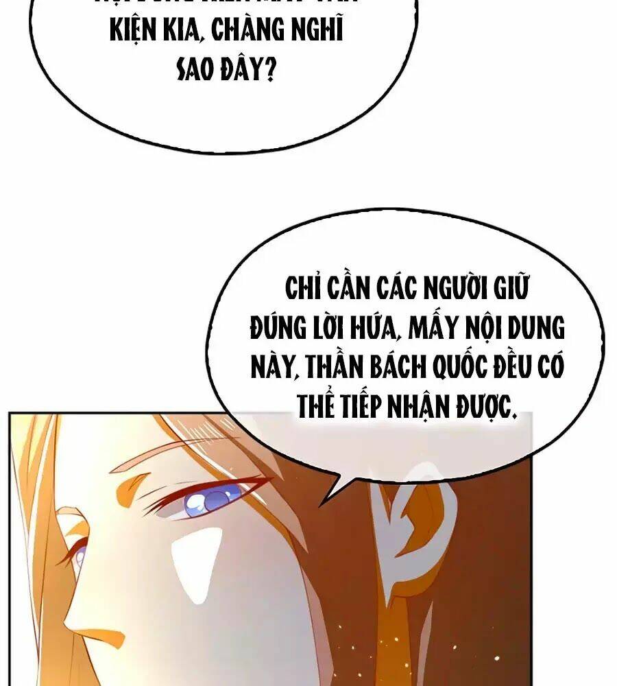 Khuynh Thành Cuồng Phi Của Tà Vương: Chapter 111