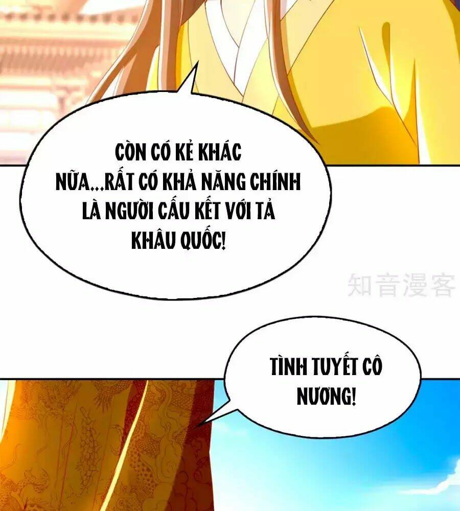 Khuynh Thành Cuồng Phi Của Tà Vương: Chapter 112
