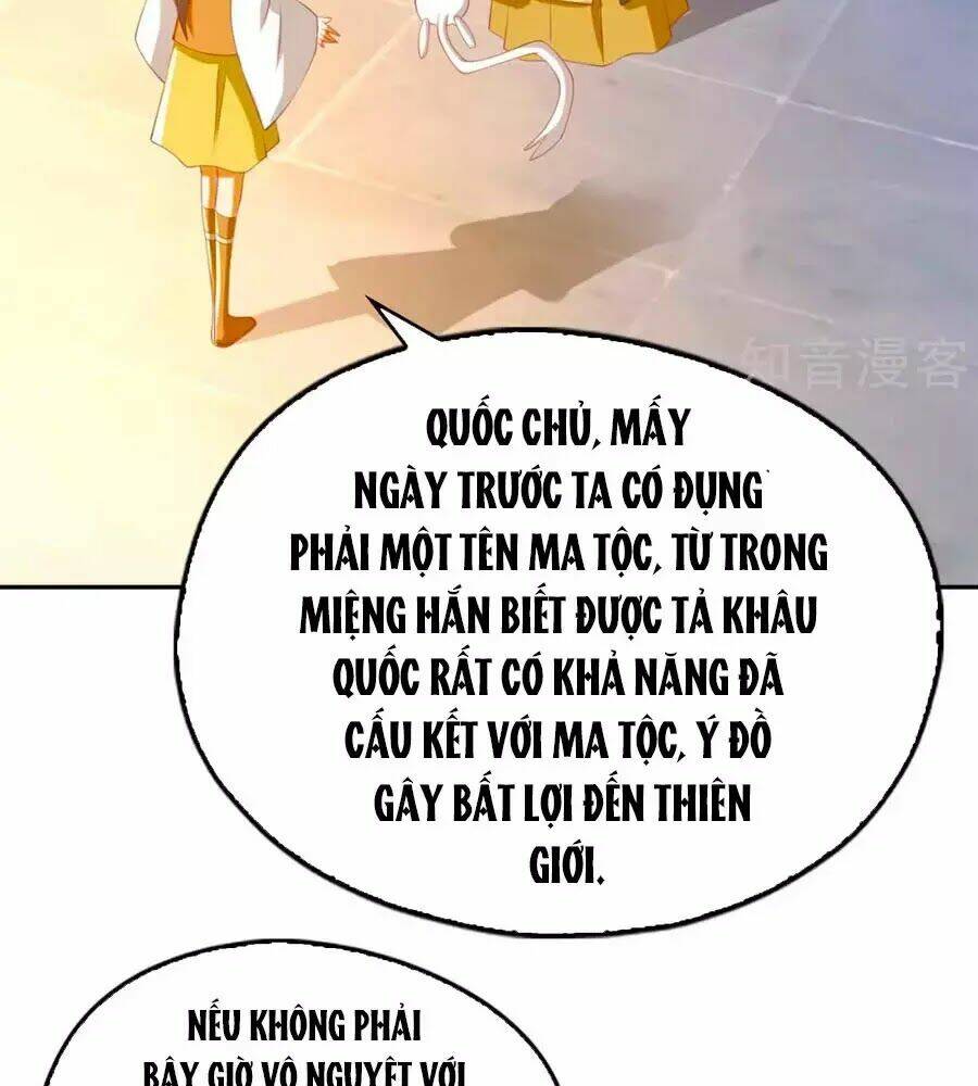 Khuynh Thành Cuồng Phi Của Tà Vương: Chapter 112