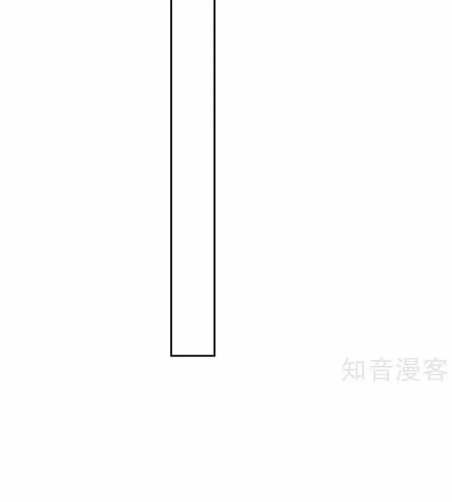 Khuynh Thành Cuồng Phi Của Tà Vương: Chapter 112
