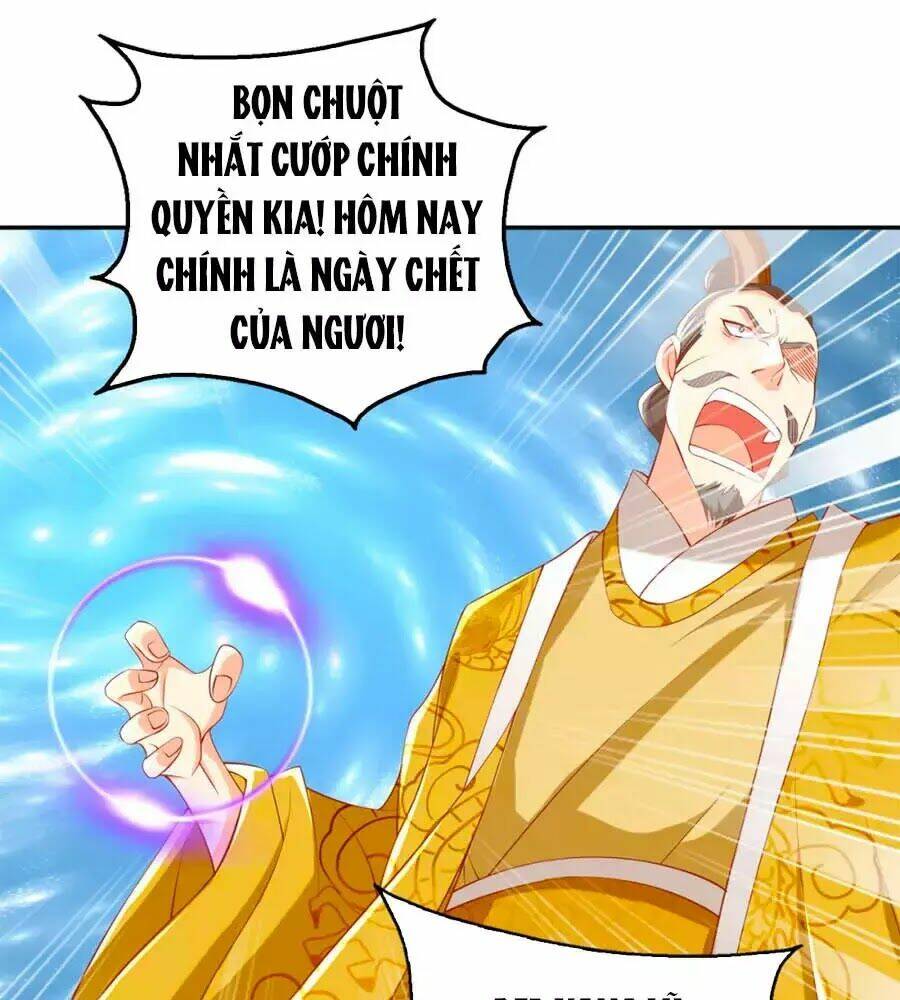 Khuynh Thành Cuồng Phi Của Tà Vương: Chapter 114