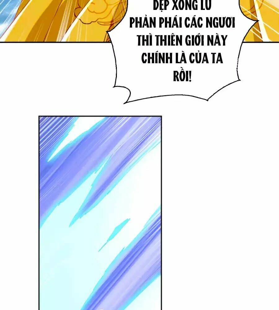 Khuynh Thành Cuồng Phi Của Tà Vương: Chapter 114