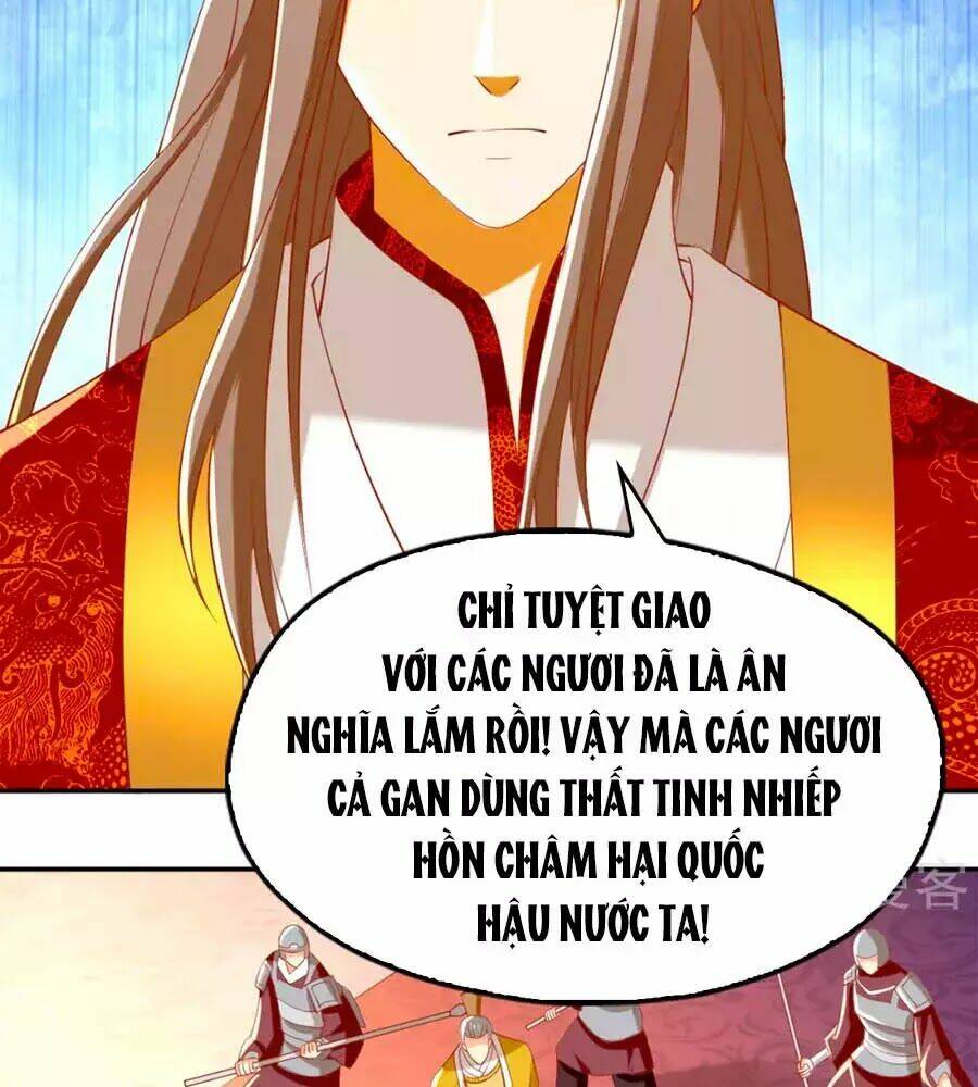Khuynh Thành Cuồng Phi Của Tà Vương: Chapter 114