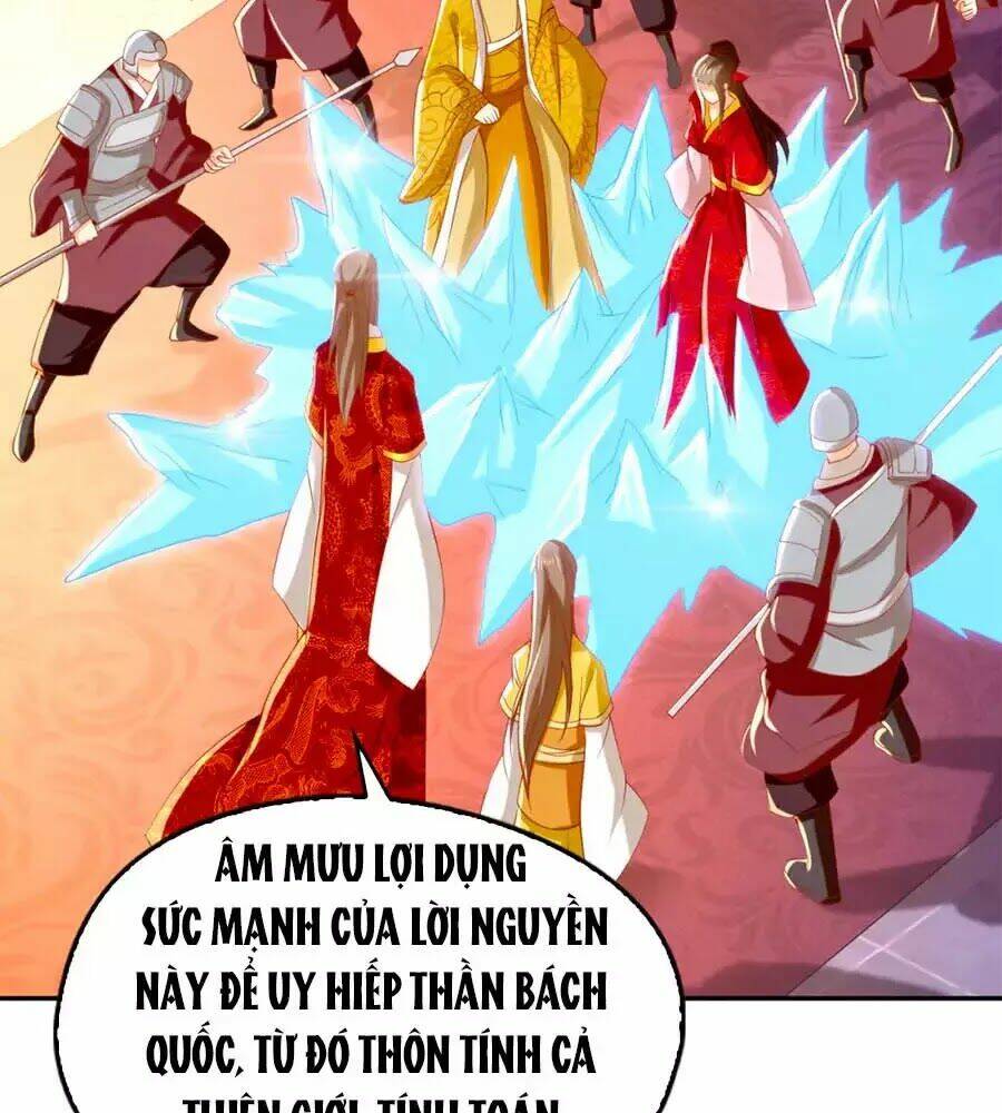 Khuynh Thành Cuồng Phi Của Tà Vương: Chapter 114