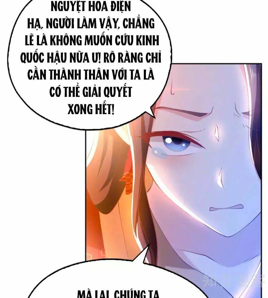 Khuynh Thành Cuồng Phi Của Tà Vương: Chapter 114
