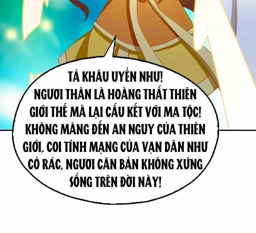 Khuynh Thành Cuồng Phi Của Tà Vương: Chapter 115