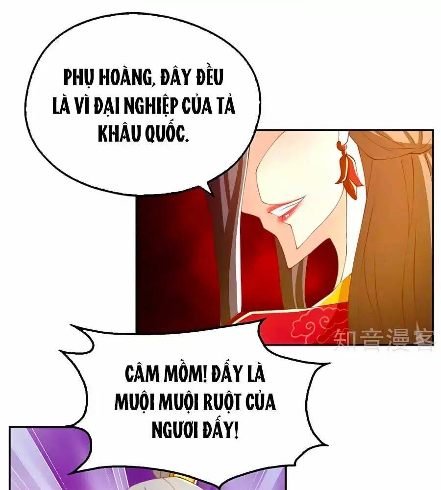 Khuynh Thành Cuồng Phi Của Tà Vương: Chapter 115