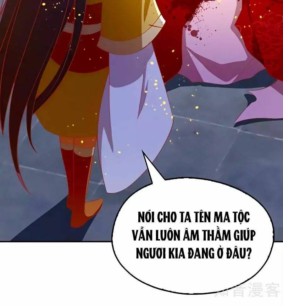 Khuynh Thành Cuồng Phi Của Tà Vương: Chapter 117