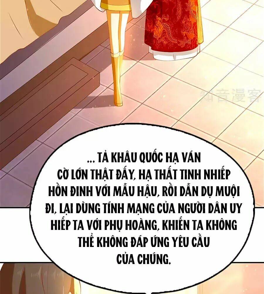 Khuynh Thành Cuồng Phi Của Tà Vương: Chapter 118