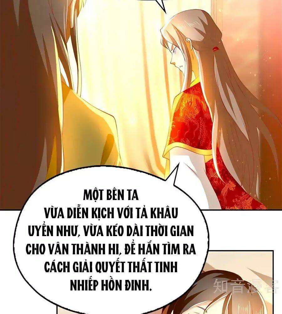 Khuynh Thành Cuồng Phi Của Tà Vương: Chapter 118