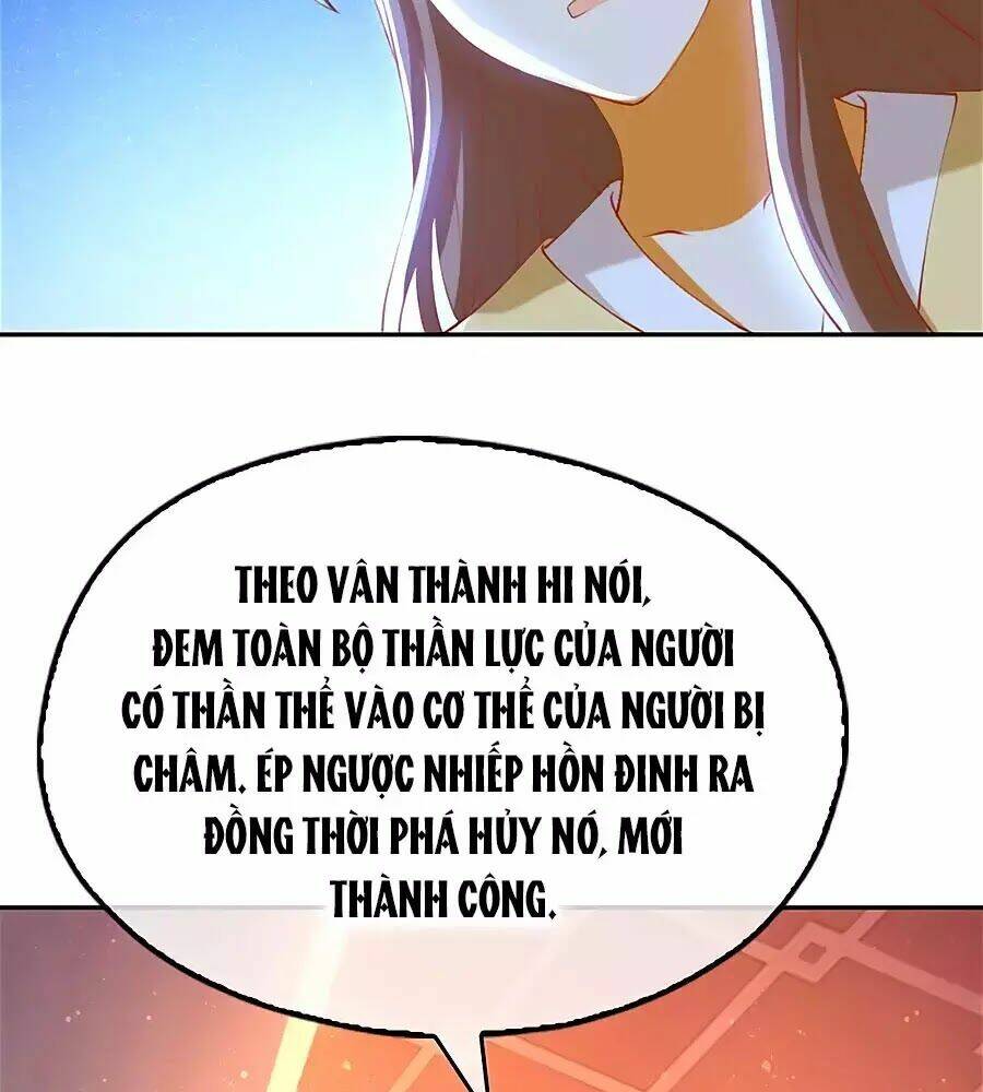 Khuynh Thành Cuồng Phi Của Tà Vương: Chapter 118