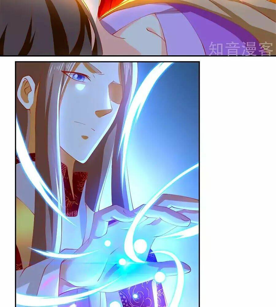 Khuynh Thành Cuồng Phi Của Tà Vương: Chapter 118