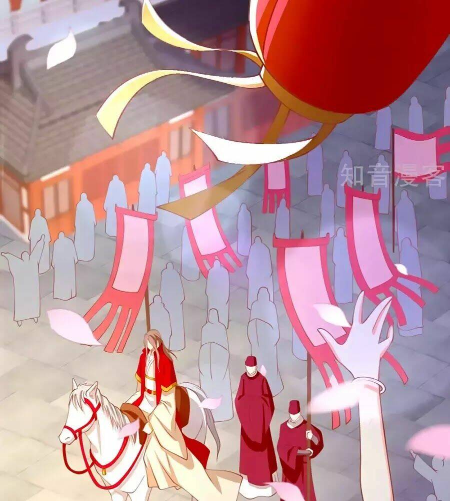 Khuynh Thành Cuồng Phi Của Tà Vương: Chapter 119