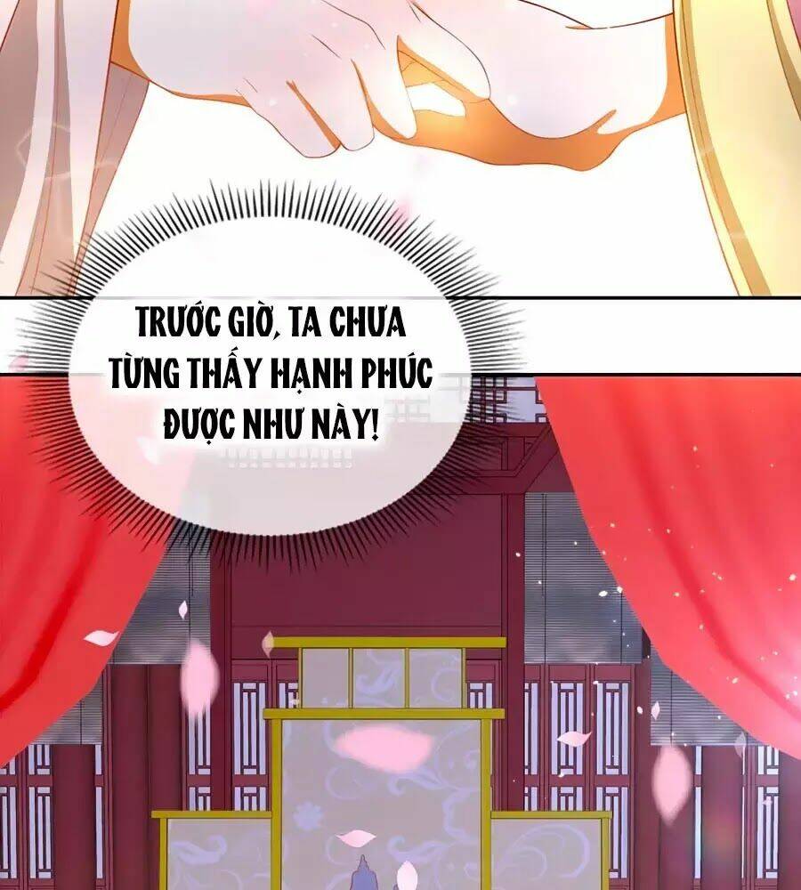 Khuynh Thành Cuồng Phi Của Tà Vương: Chapter 119