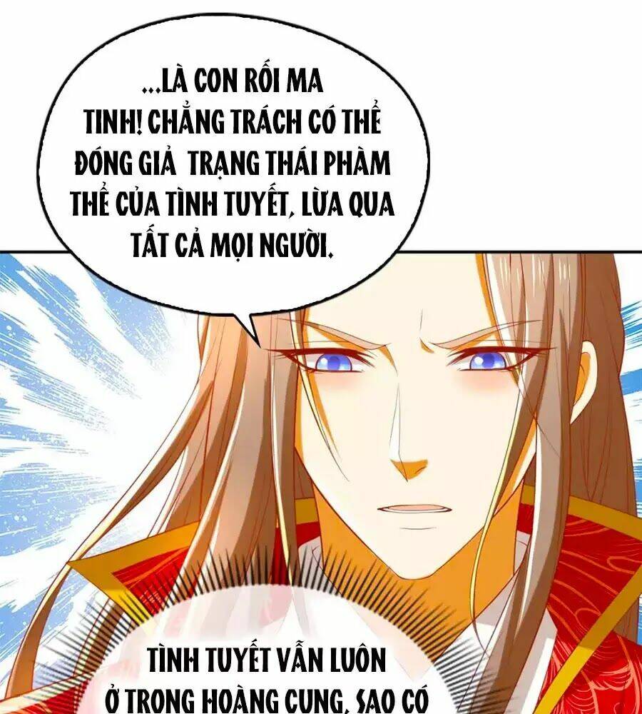 Khuynh Thành Cuồng Phi Của Tà Vương: Chapter 120