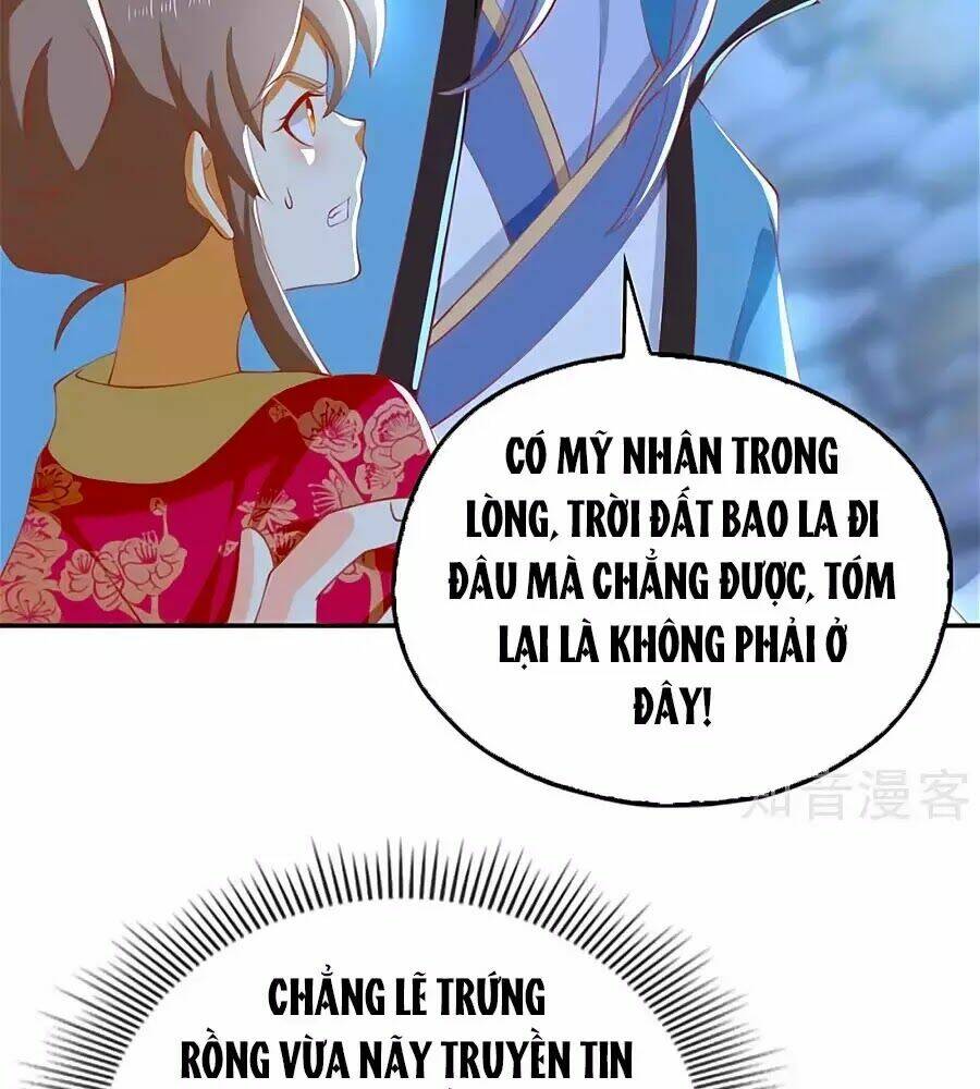 Khuynh Thành Cuồng Phi Của Tà Vương: Chapter 122