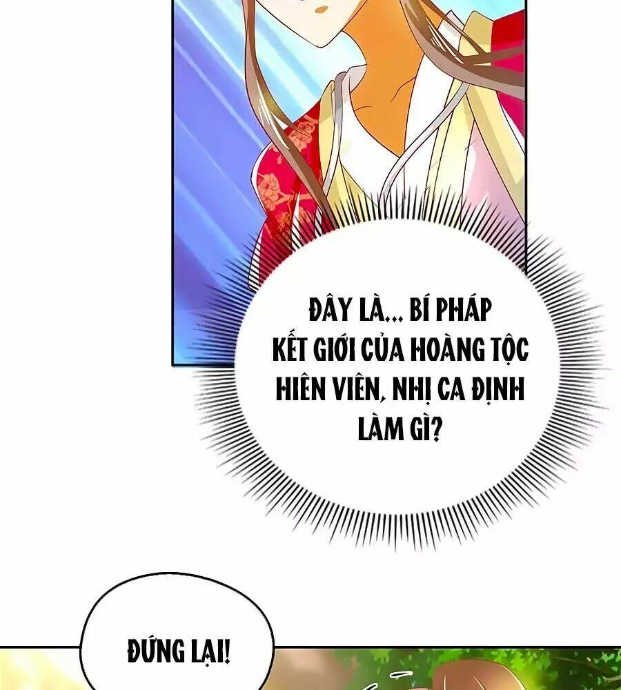 Khuynh Thành Cuồng Phi Của Tà Vương: Chapter 122