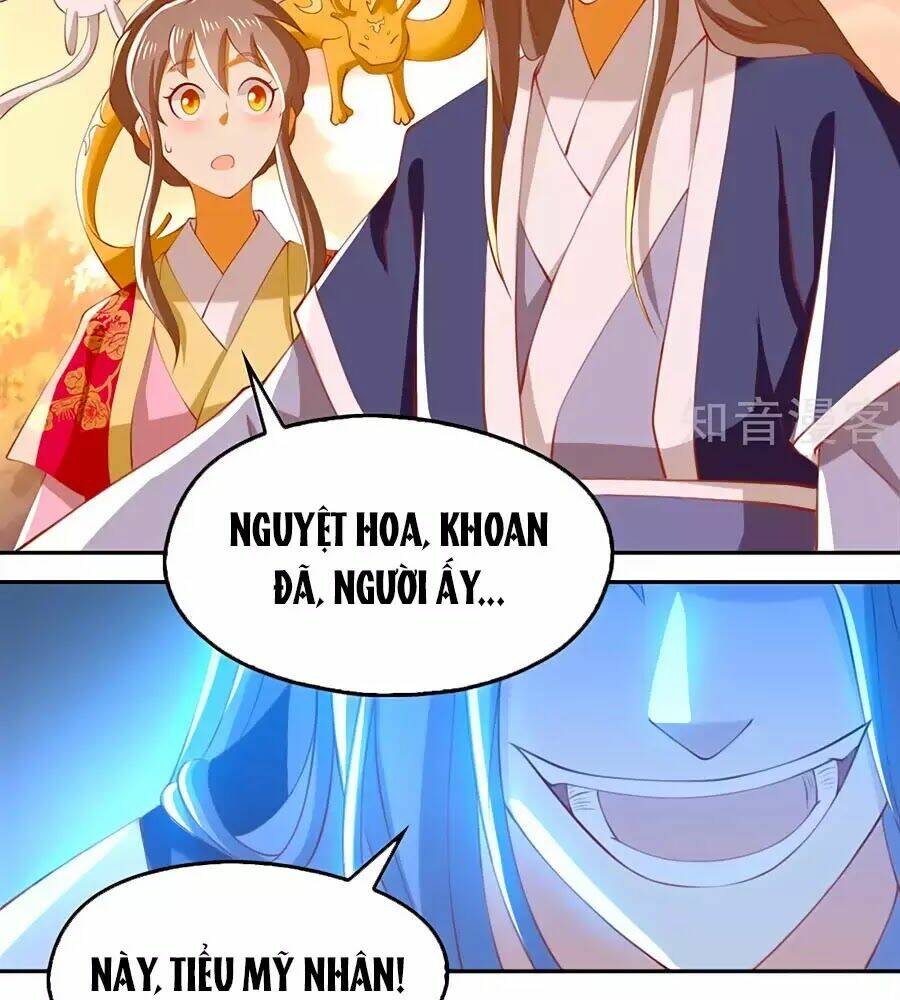 Khuynh Thành Cuồng Phi Của Tà Vương: Chapter 126