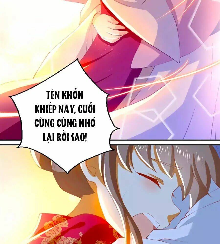 Khuynh Thành Cuồng Phi Của Tà Vương: Chapter 126