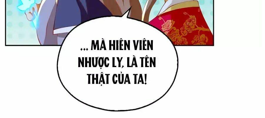 Khuynh Thành Cuồng Phi Của Tà Vương: Chapter 126