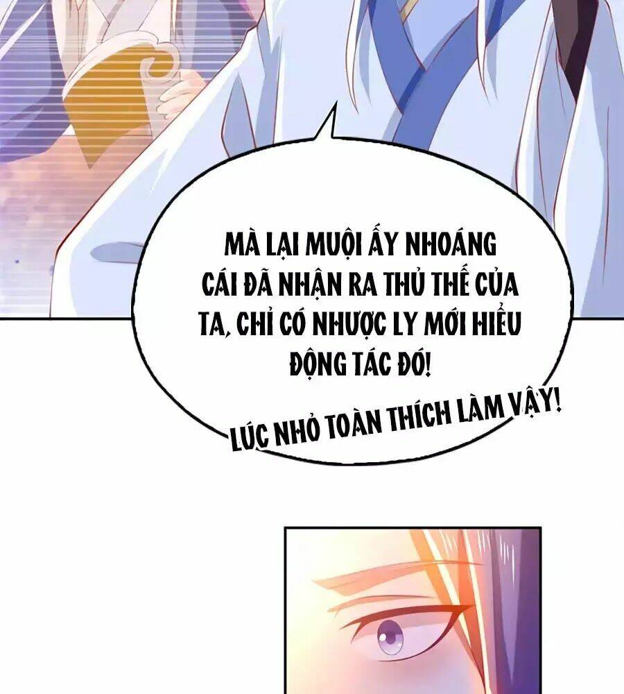 Khuynh Thành Cuồng Phi Của Tà Vương: Chapter 126