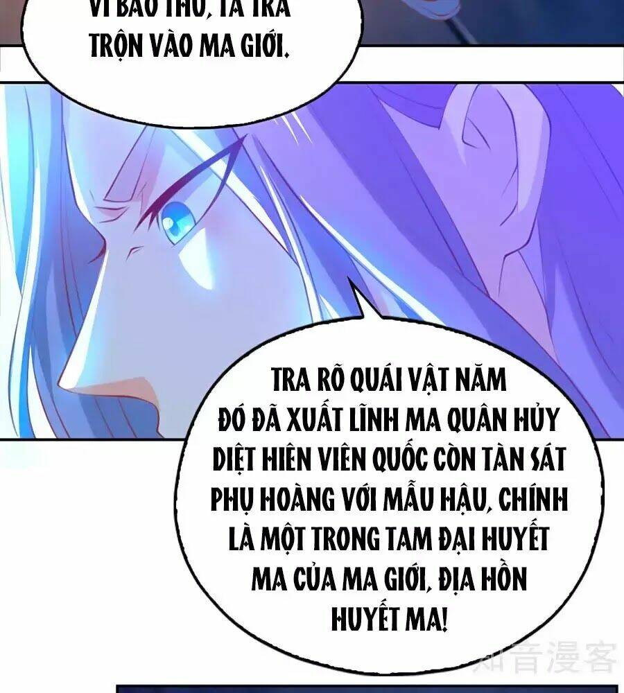 Khuynh Thành Cuồng Phi Của Tà Vương: Chapter 126