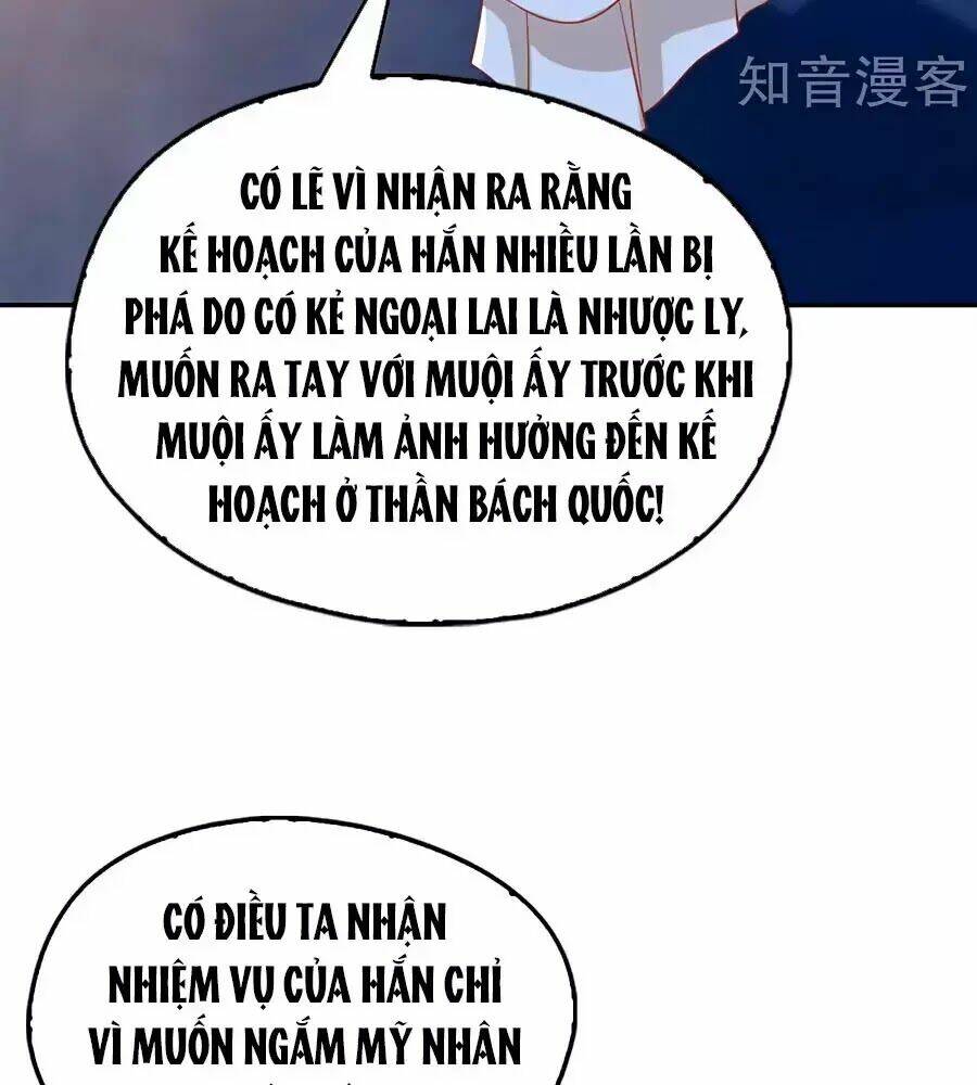Khuynh Thành Cuồng Phi Của Tà Vương: Chapter 126