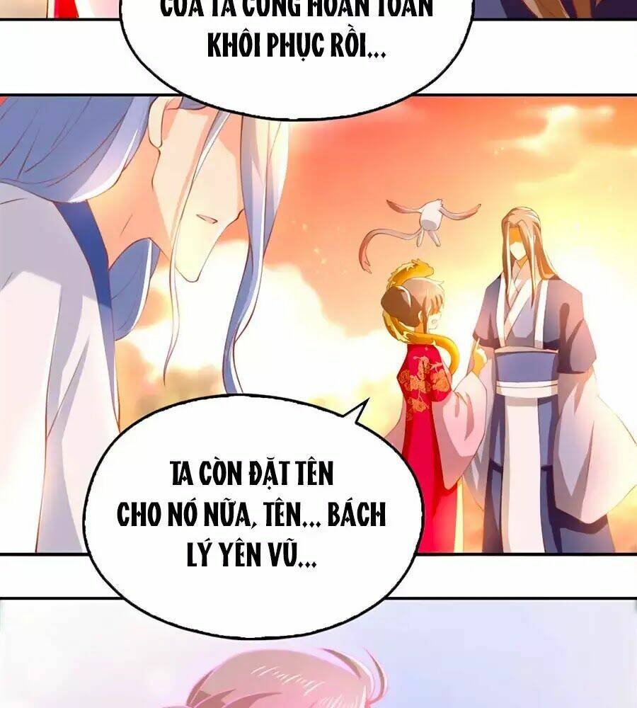 Khuynh Thành Cuồng Phi Của Tà Vương: Chapter 126