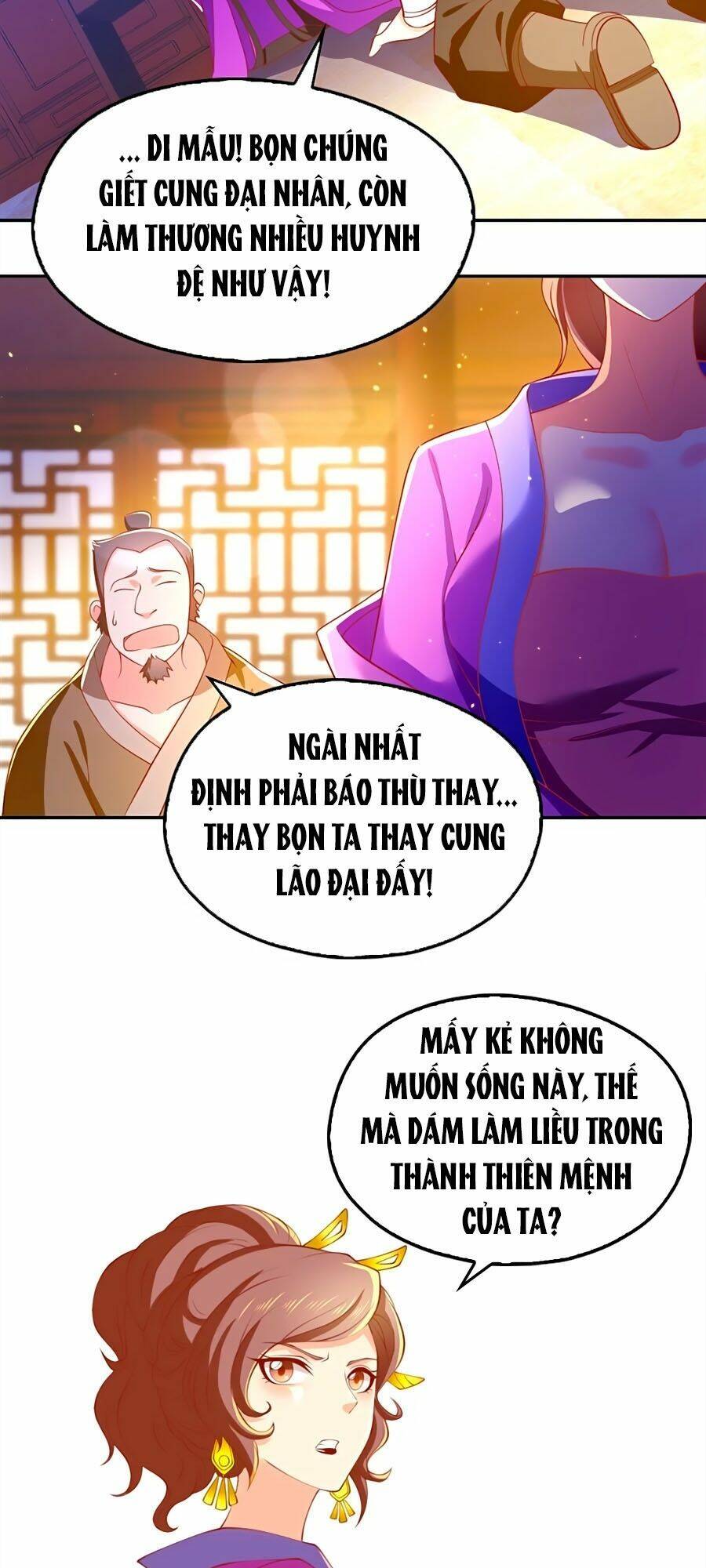 Khuynh Thành Cuồng Phi Của Tà Vương: Chapter 130