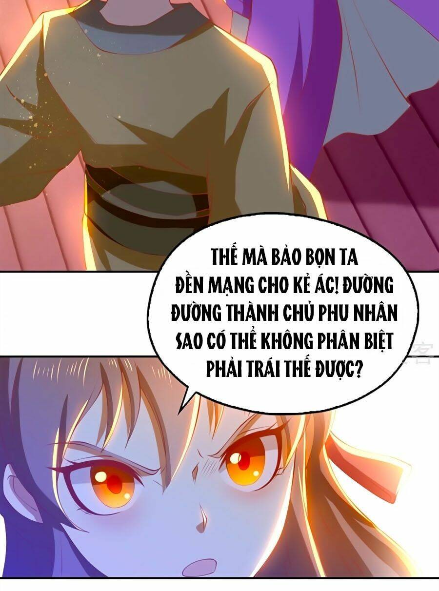 Khuynh Thành Cuồng Phi Của Tà Vương: Chapter 130