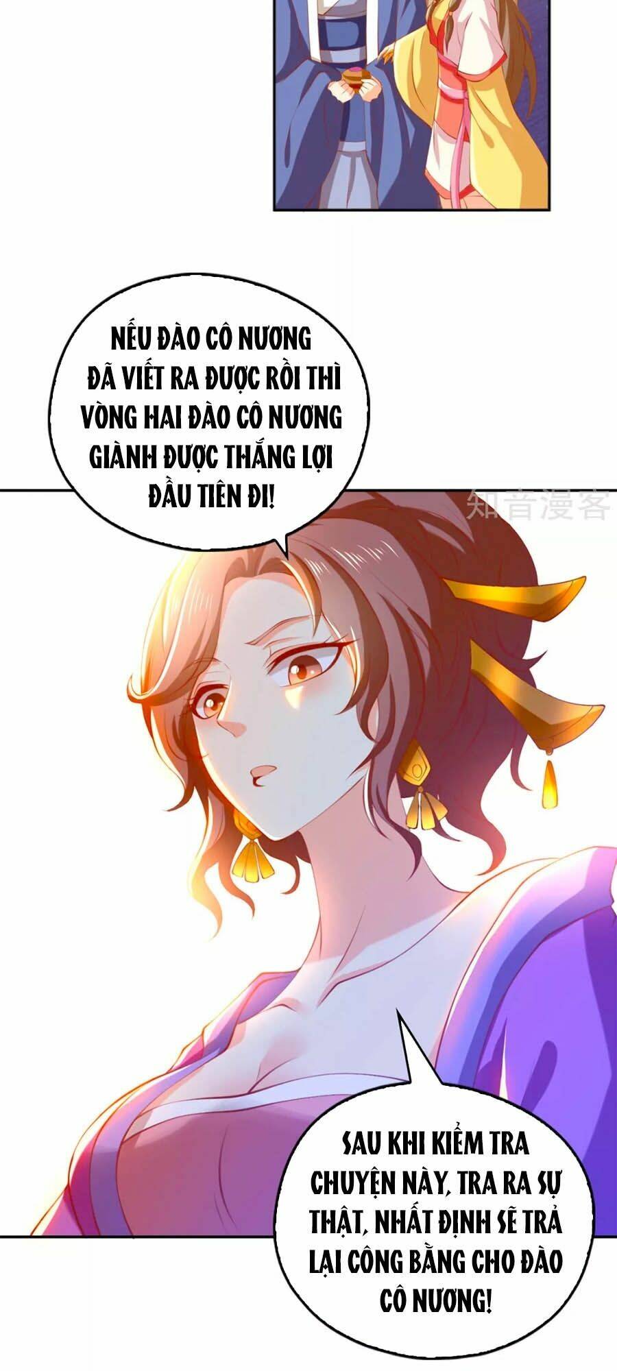 Khuynh Thành Cuồng Phi Của Tà Vương: Chapter 133