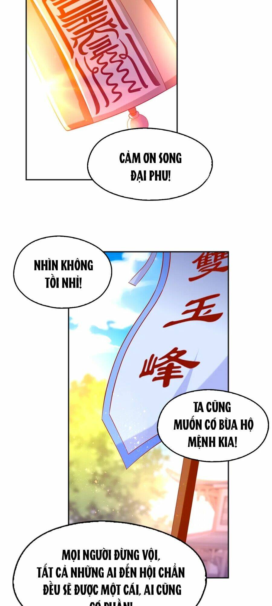 Khuynh Thành Cuồng Phi Của Tà Vương: Chapter 134