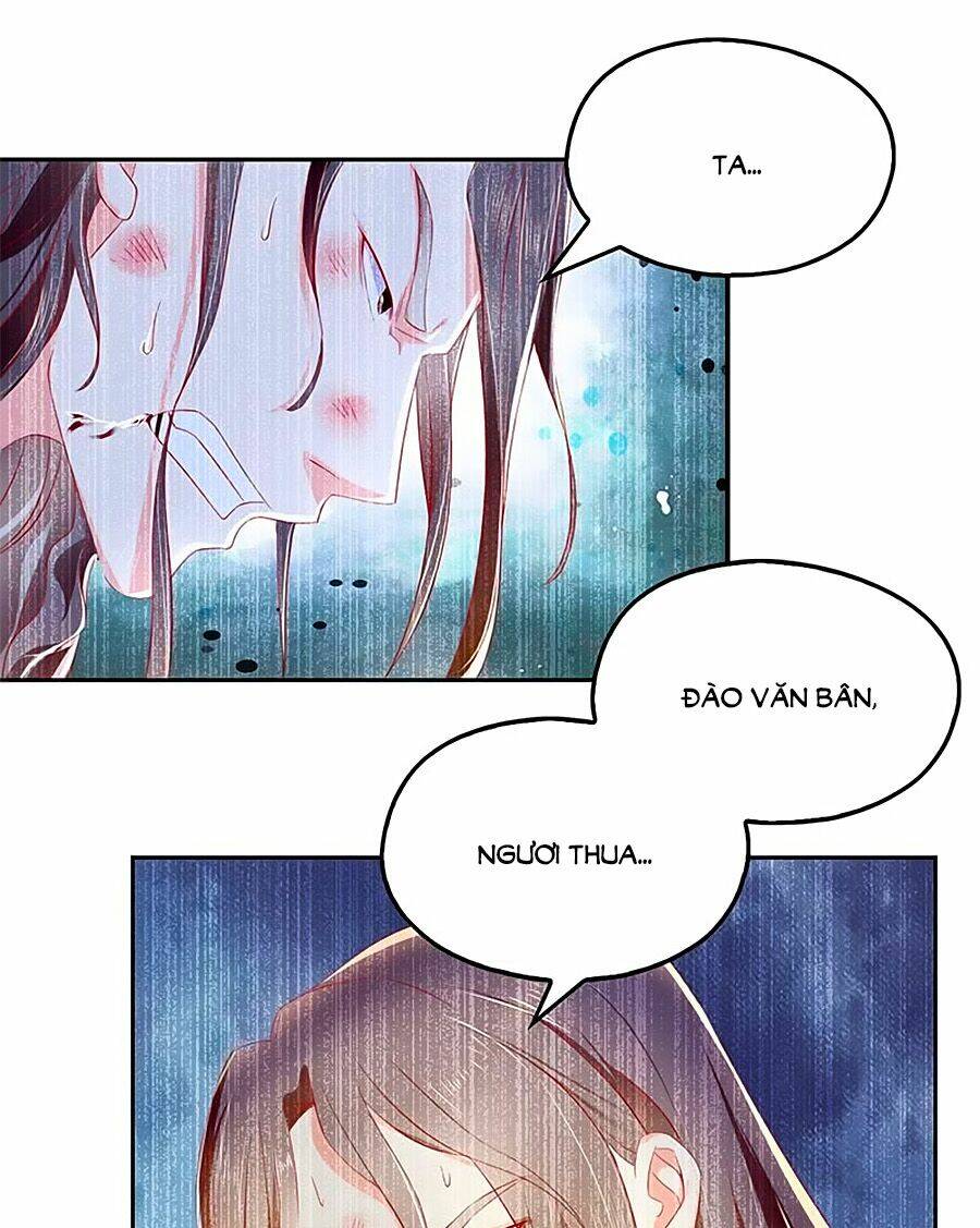 Khuynh Thành Cuồng Phi Của Tà Vương: Chapter 14
