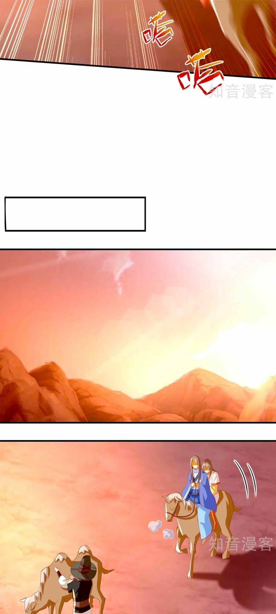 Khuynh Thành Cuồng Phi Của Tà Vương: Chapter 143
