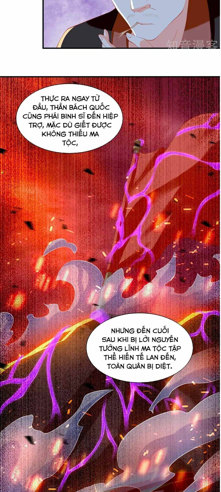 Khuynh Thành Cuồng Phi Của Tà Vương: Chapter 143