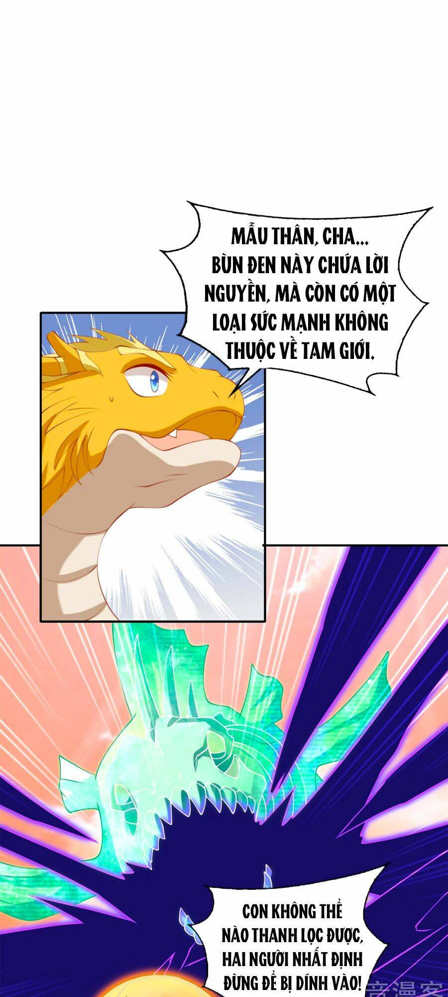 Khuynh Thành Cuồng Phi Của Tà Vương: Chapter 145