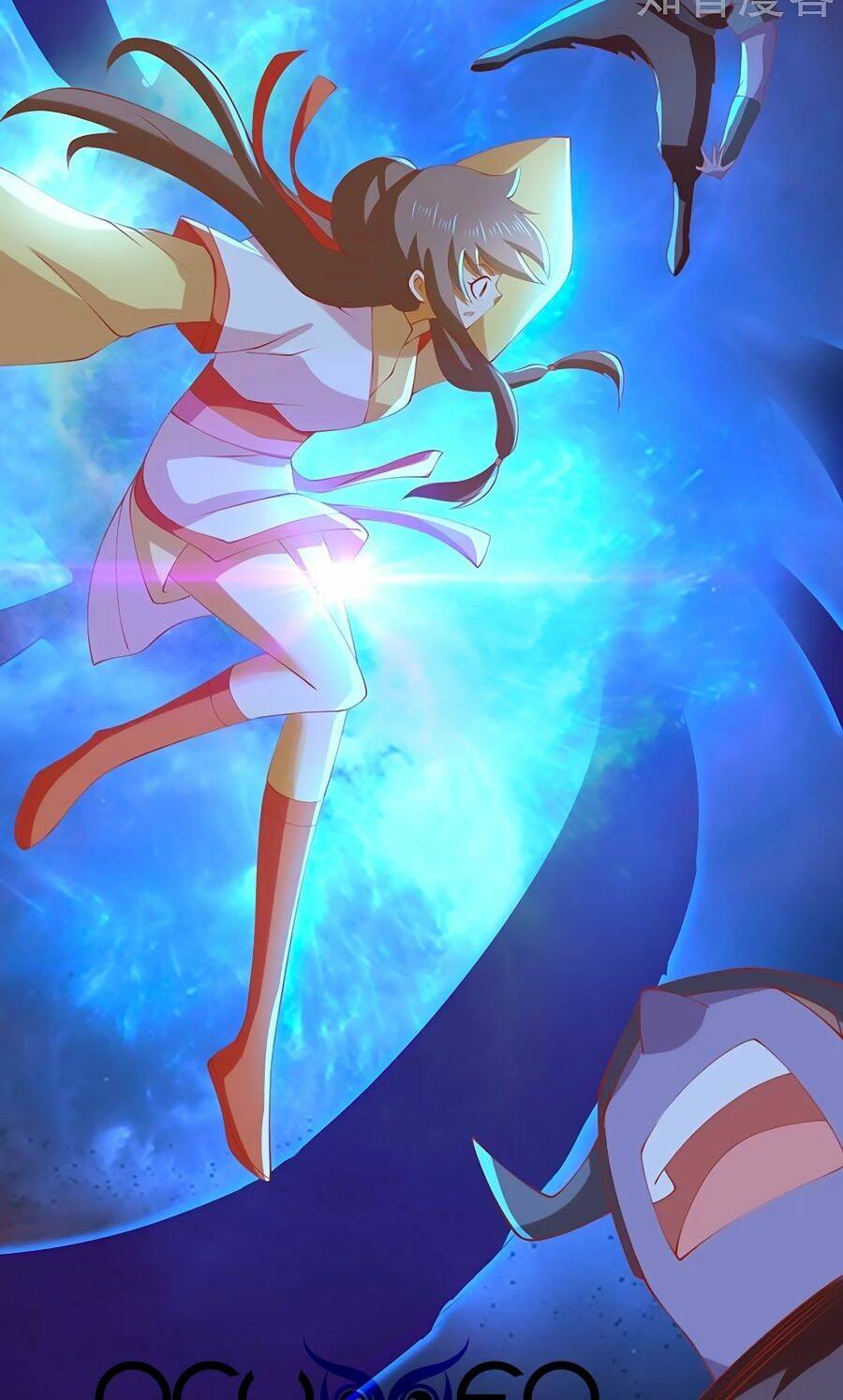 Khuynh Thành Cuồng Phi Của Tà Vương: Chapter 148
