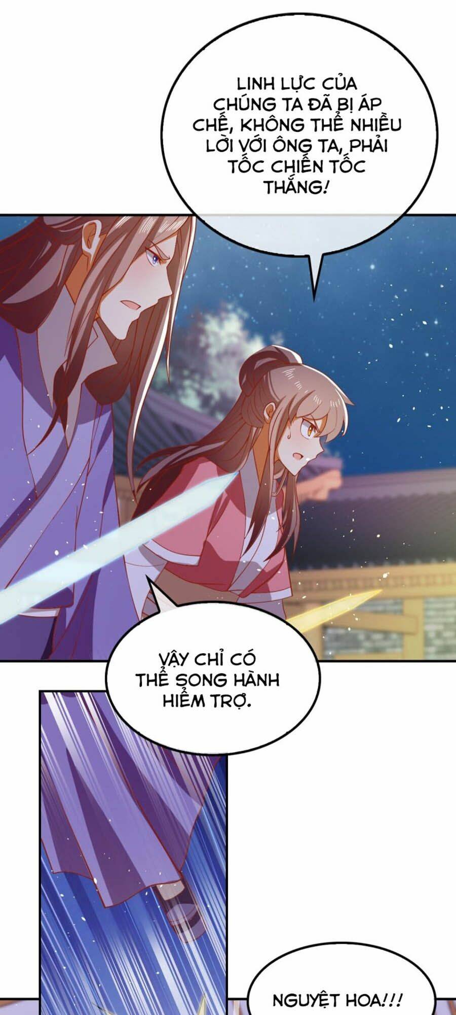 Khuynh Thành Cuồng Phi Của Tà Vương: Chapter 157