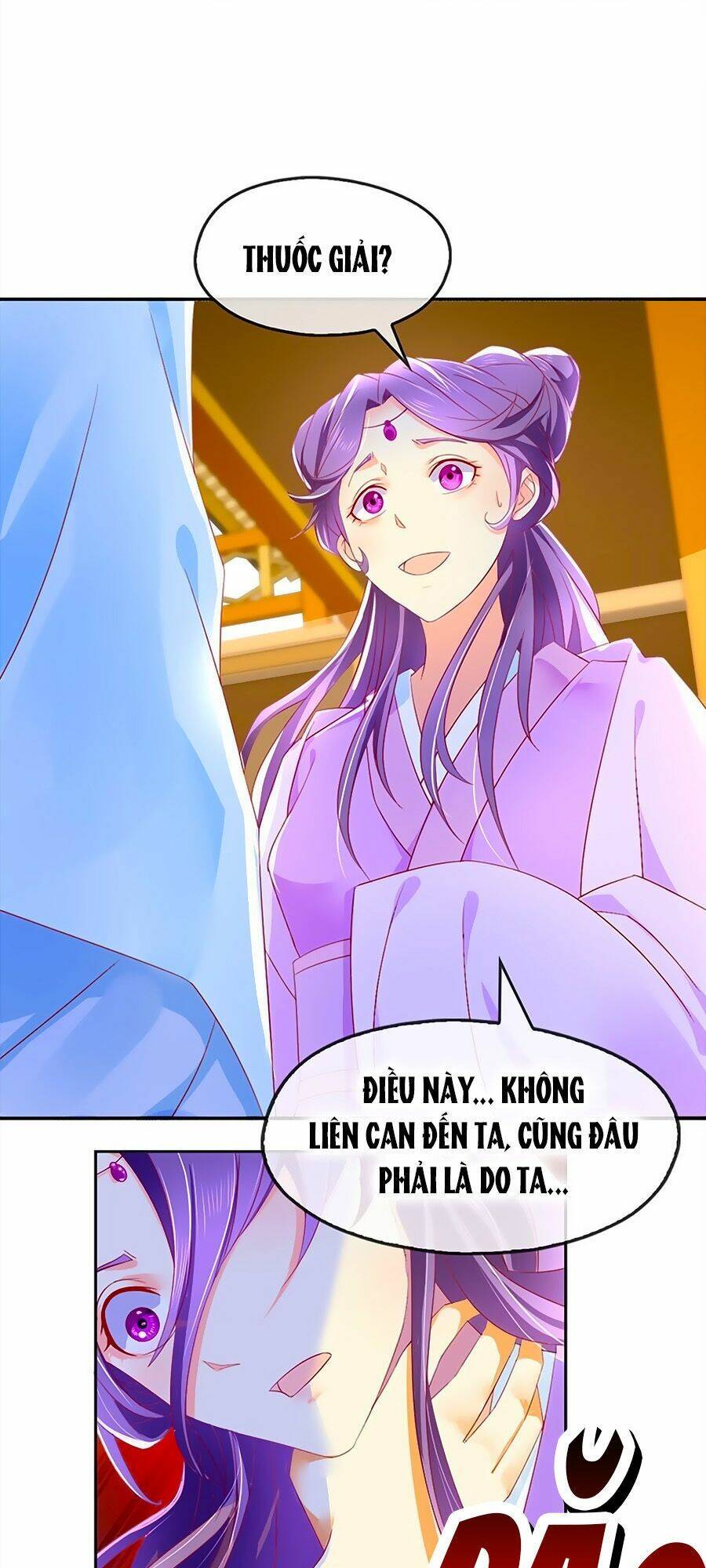 Khuynh Thành Cuồng Phi Của Tà Vương: Chapter 16