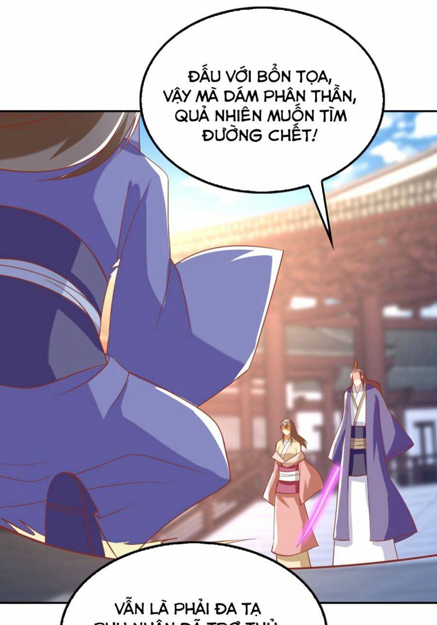 Khuynh Thành Cuồng Phi Của Tà Vương: Chapter 160