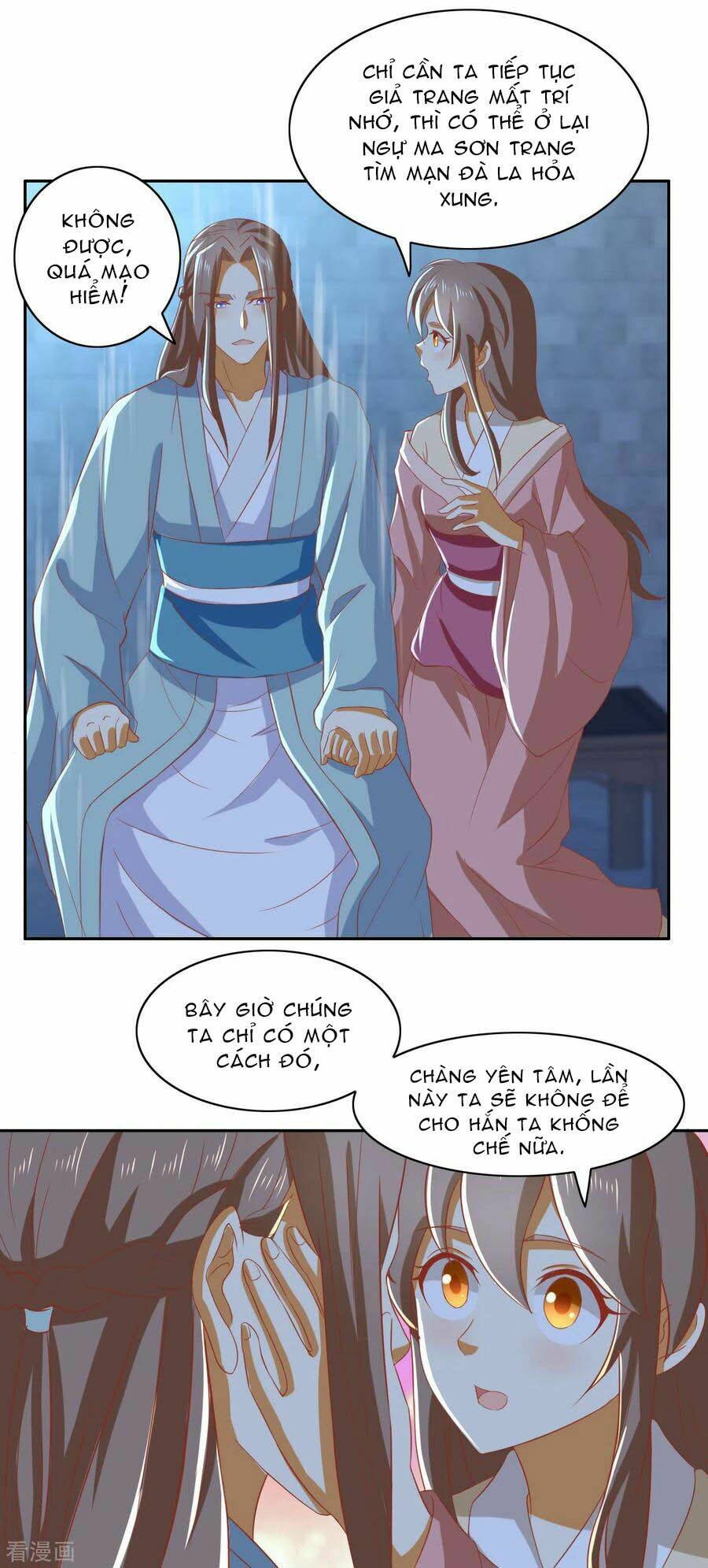 Khuynh Thành Cuồng Phi Của Tà Vương: Chapter 165