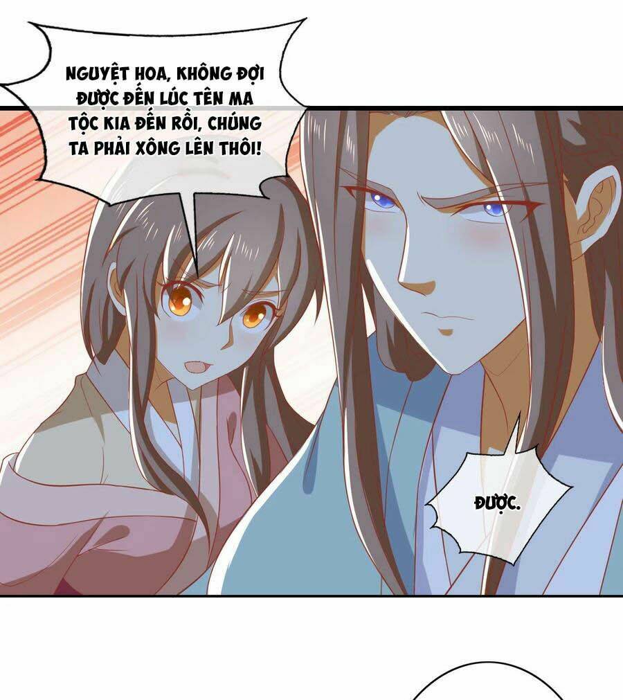 Khuynh Thành Cuồng Phi Của Tà Vương: Chapter 165