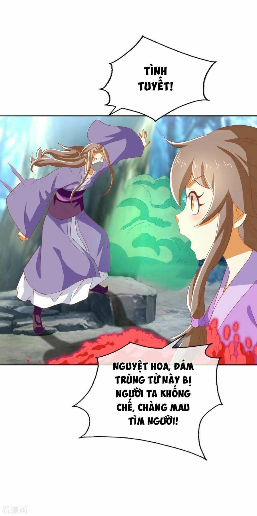 Khuynh Thành Cuồng Phi Của Tà Vương: Chapter 168