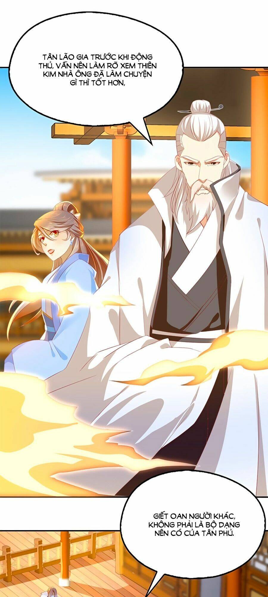 Khuynh Thành Cuồng Phi Của Tà Vương: Chapter 17