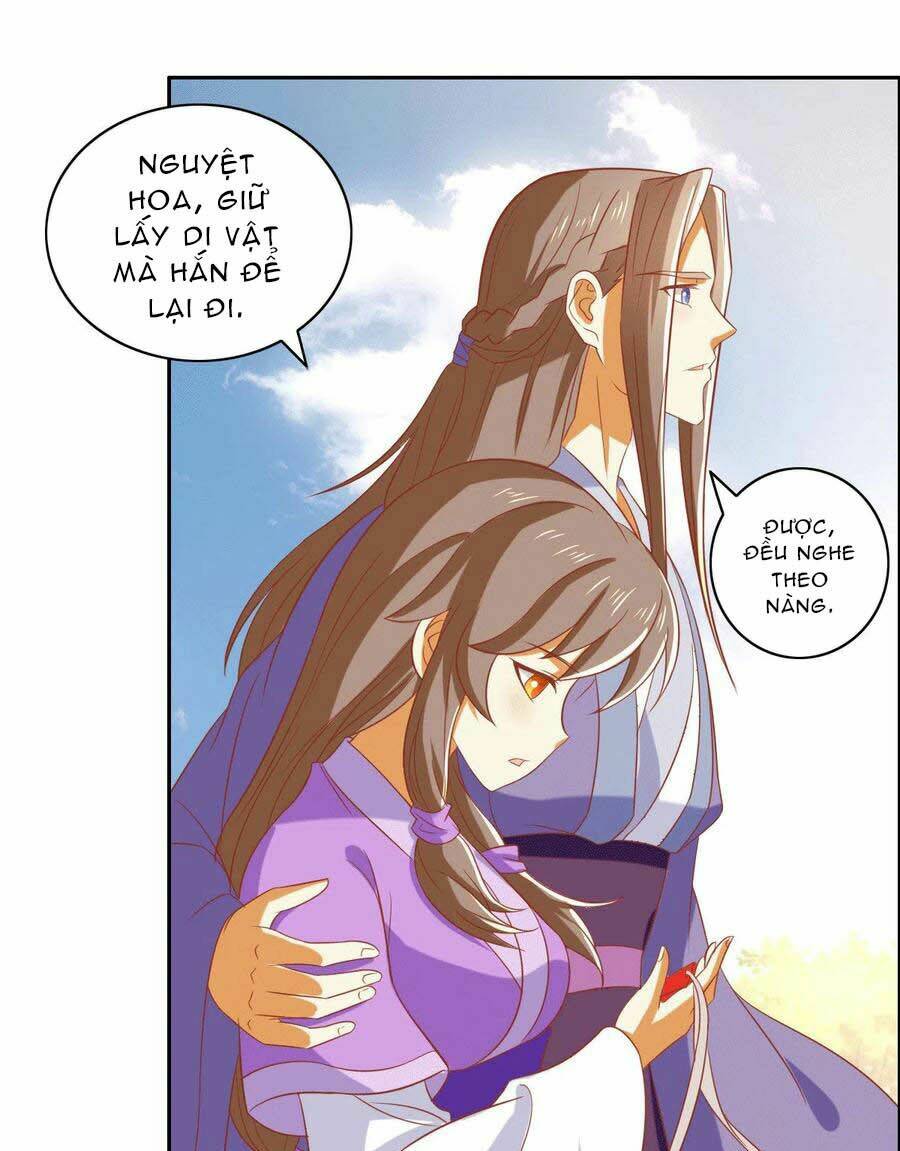 Khuynh Thành Cuồng Phi Của Tà Vương: Chapter 171