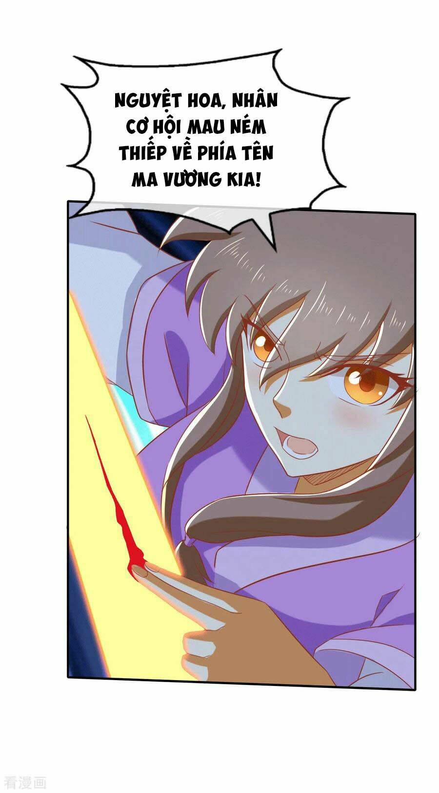 Khuynh Thành Cuồng Phi Của Tà Vương: Chapter 173