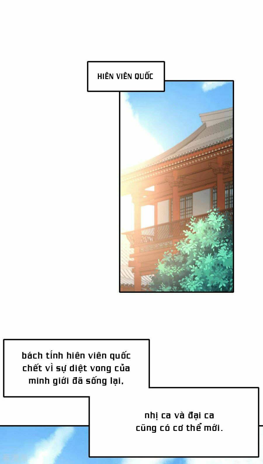 Khuynh Thành Cuồng Phi Của Tà Vương: Chapter 173