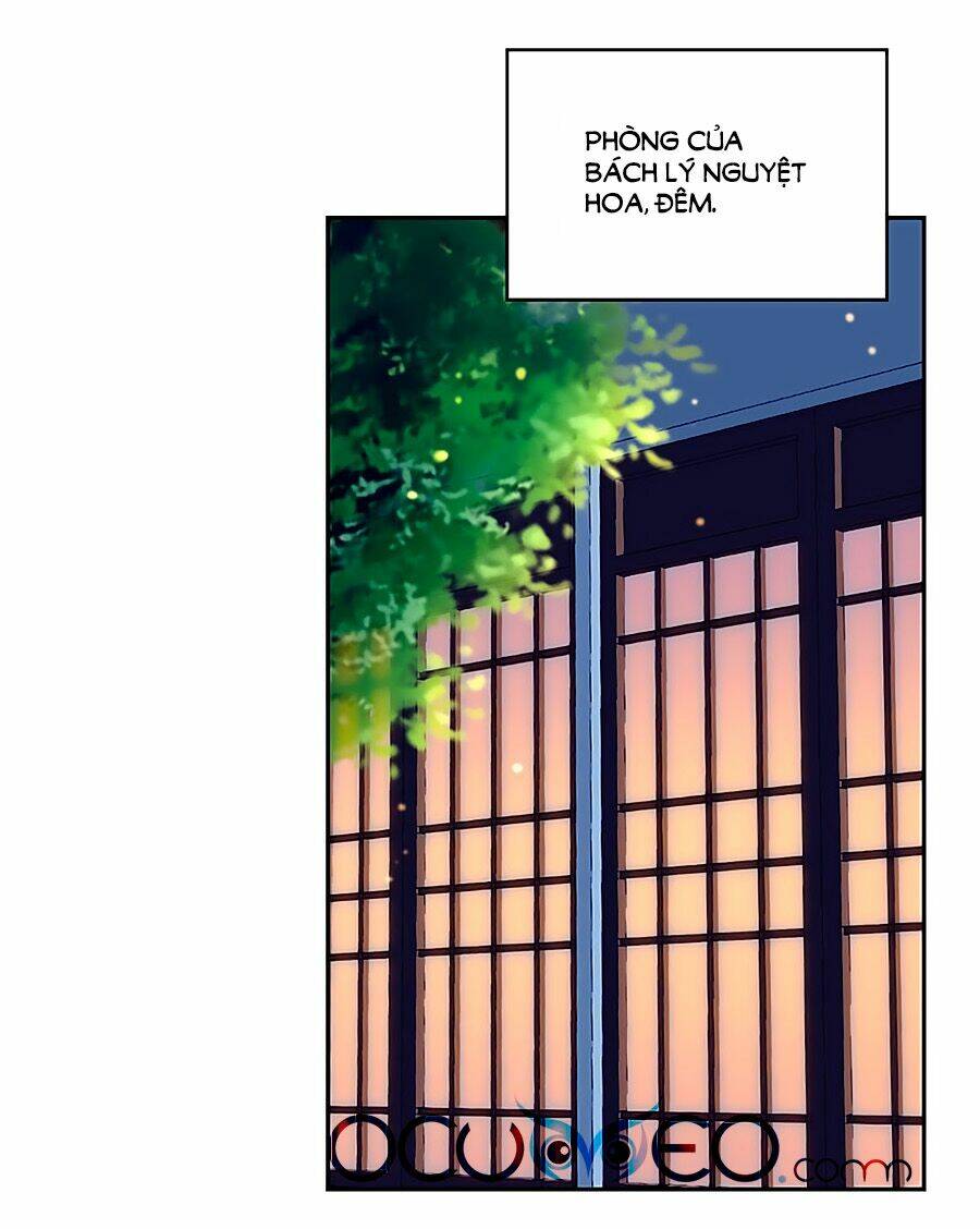 Khuynh Thành Cuồng Phi Của Tà Vương: Chapter 19