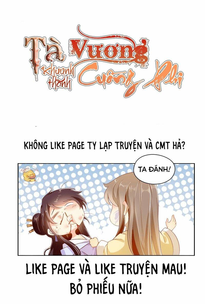 Khuynh Thành Cuồng Phi Của Tà Vương: Chapter 2